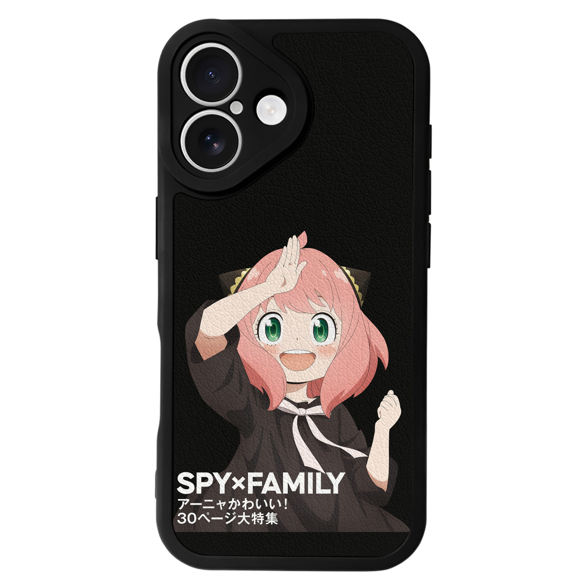 （画像用） SPY×FAMILY间谍家家酒 【iPhone 16シリーズ対応】シリコンスマホケース（レザー調） 材質：シリコン
